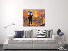 Load image into Gallery viewer, "Protector of Israel" Canvas