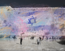 Load image into Gallery viewer, Kotel Dream Canvas