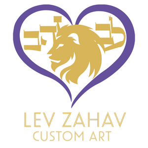 Lev Zahav Custom Art logo