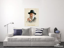 Load image into Gallery viewer, Rav Moshe Shapira "Kadosh" Canvas
