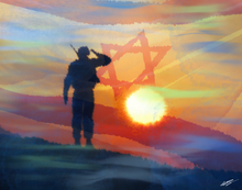 Load image into Gallery viewer, "Shomer Yisroel" Canvas