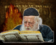 Load image into Gallery viewer, Rav Chaim Kanievsky "Gadol" Canvas