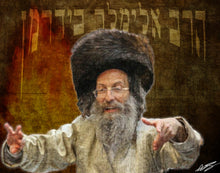 Load image into Gallery viewer, Rav Elimelech Biederman "Gadol" Canvas