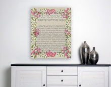 Load image into Gallery viewer, "Hadlakat Neirot" (Blessing on Shabbat Candles) Canvas