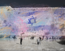 Load image into Gallery viewer, Kotel Dream Canvas
