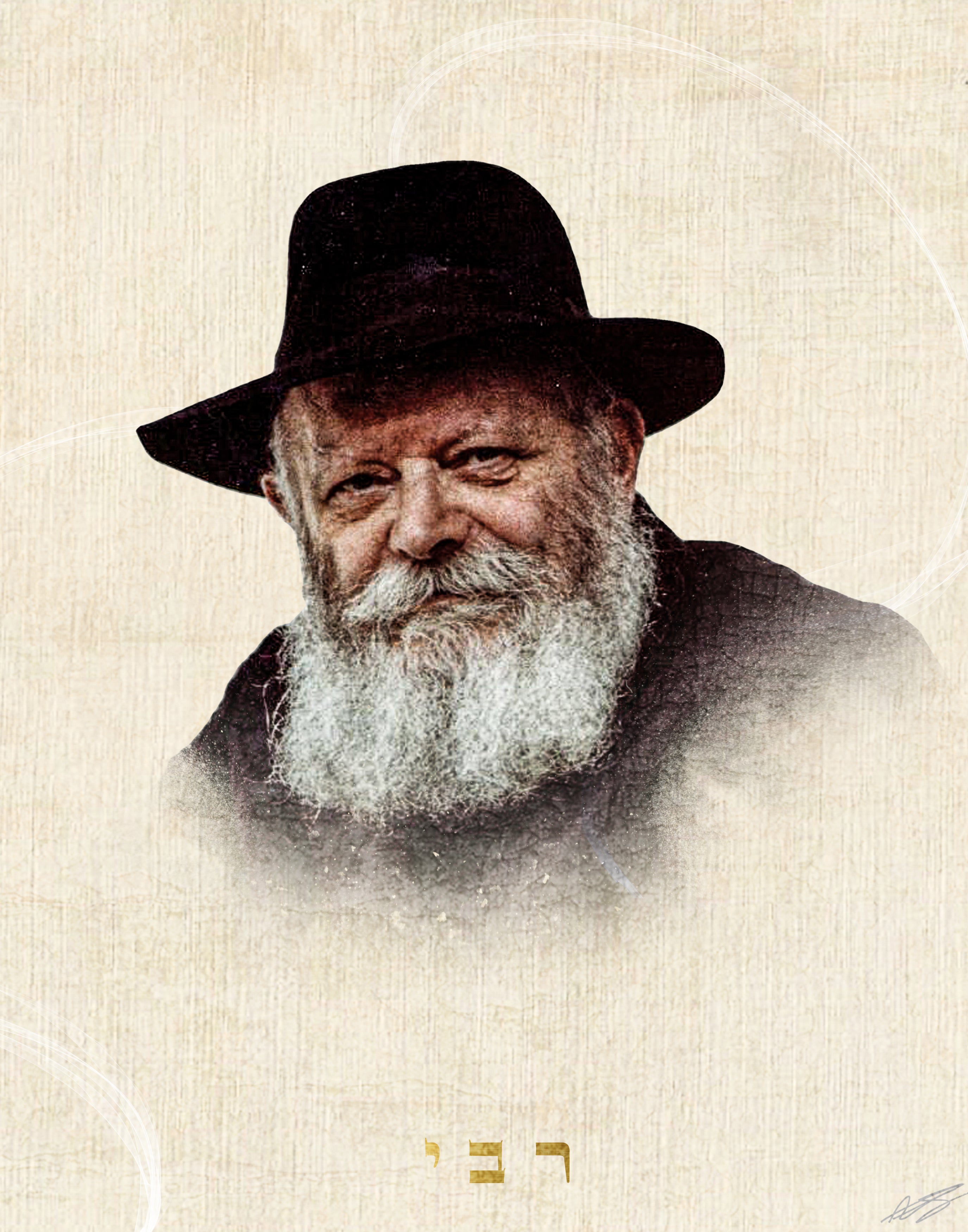 Chabad Rebbe 